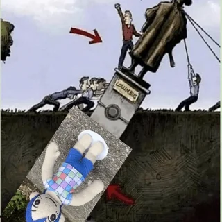 Sticker Базилик попа трусики - 5