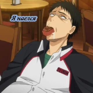 Sticker Баскетбол Куроко - 5