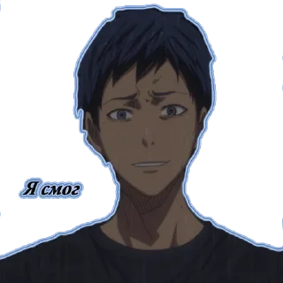 Sticker Баскетбол Куроко - 3