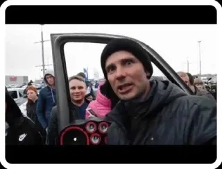 Sticker Bassboosters - 5