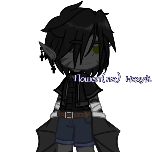 Sticker 🦇🍺 :: @fStikBot - 10