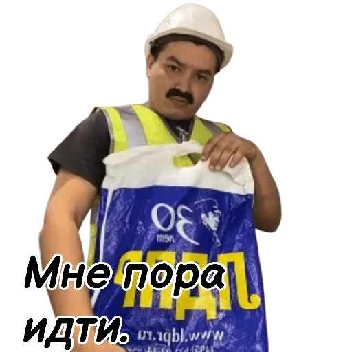 Стикер 🦁 Усатый Прайд 🦁 - 7