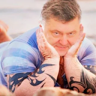 Sticker Батько Наш Порошенко - 6