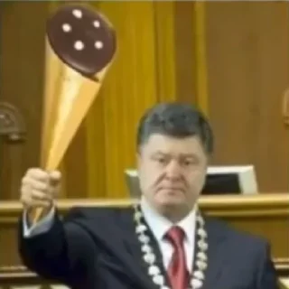 Sticker Батько Наш Порошенко - 5