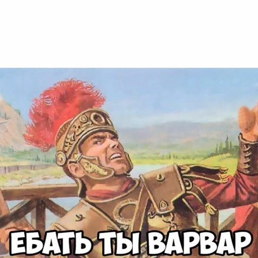 painting poster cartoon