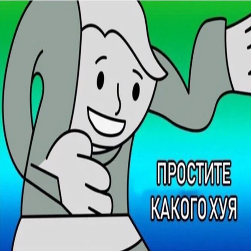 clipart animated cartoon cartoon