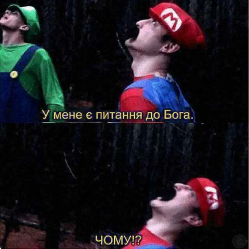 человеческое лицо одежда мультфильм