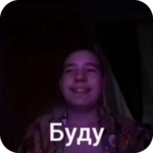 Sticker Battletoads91 - 1