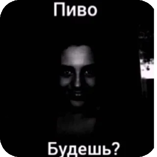 Sticker Battletoads - 1