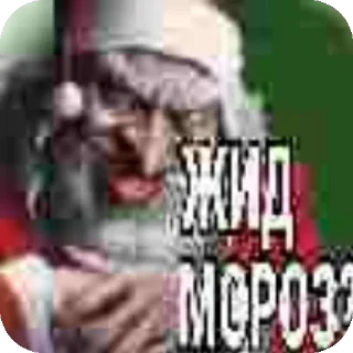 Sticker Battletoads - 9