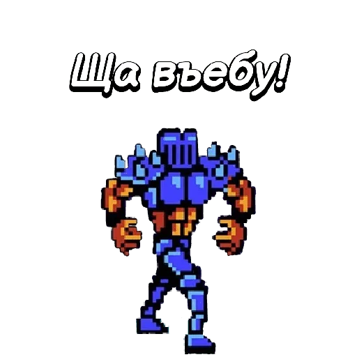 Sticker BattletoadsTapForce - 1