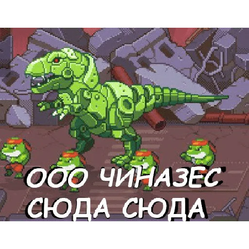 Стикер BattletoadsTapForce - 1