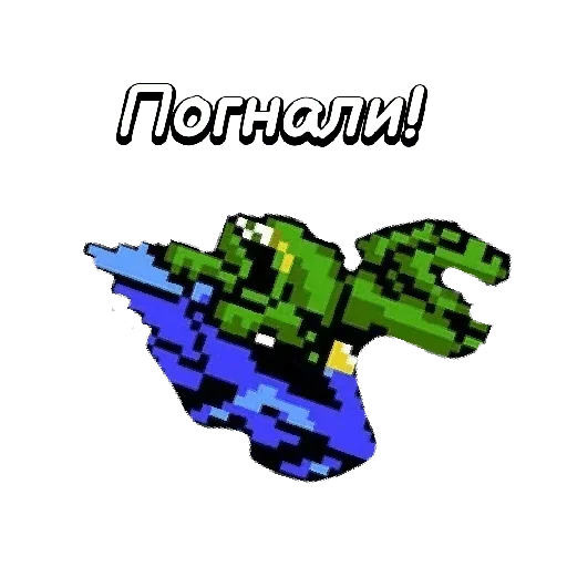 Sticker BattletoadsTapForce - 1