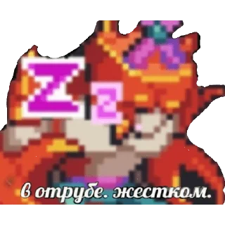 Стикер BattletoadsTF - 3