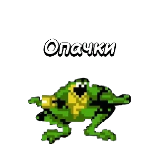 Стикер BattletoadsTF - 7