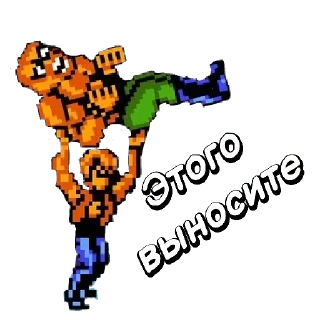 Стикер BattletoadsTF - 11