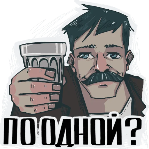 СМС человеческое лицо плакат