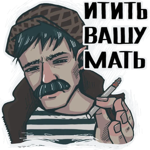 человеческое лицо СМС Художественная литература