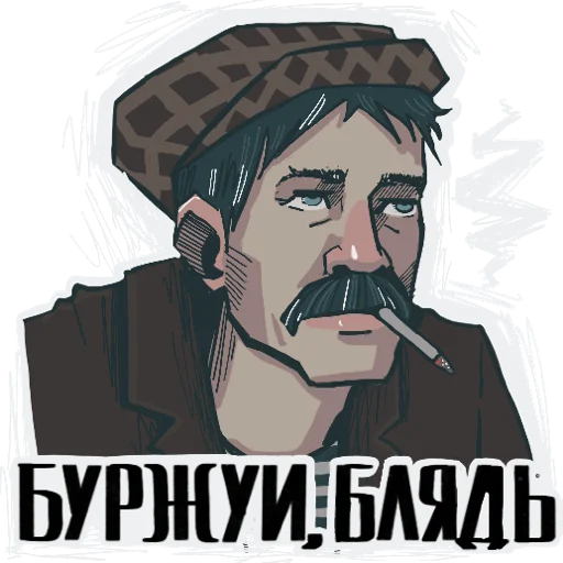 человеческое лицо аниме плакат