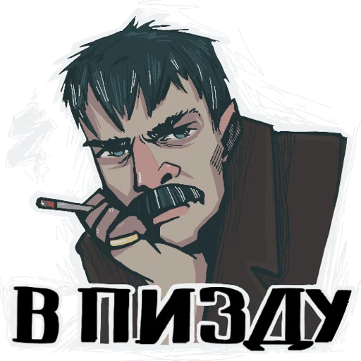 аниме человеческое лицо плакат