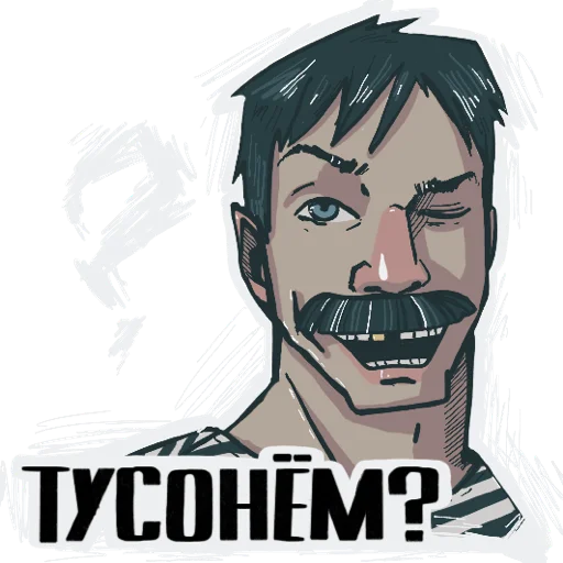 человеческое лицо аниме иллюстрация