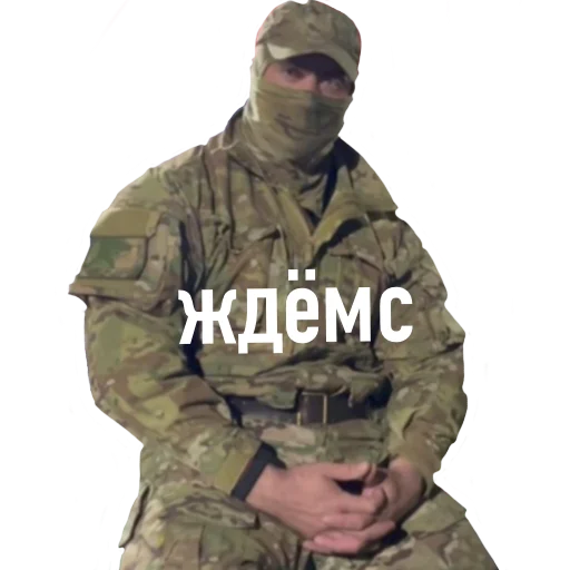 clothing camouflage army