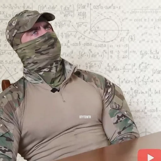 clothing text fashion accessory