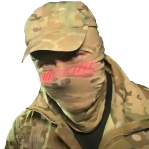 одежда камуфляж военный камуфляж