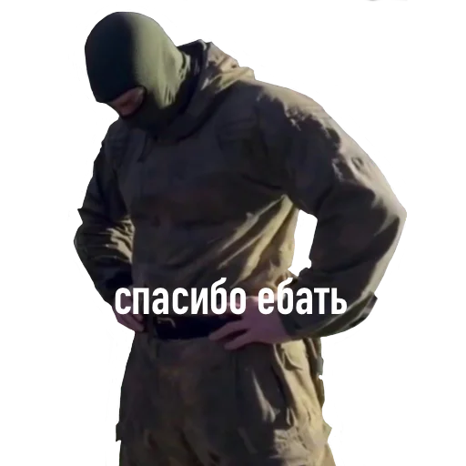 clothing person protective garment