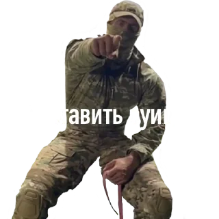Sticker Батя Терминатор - 5