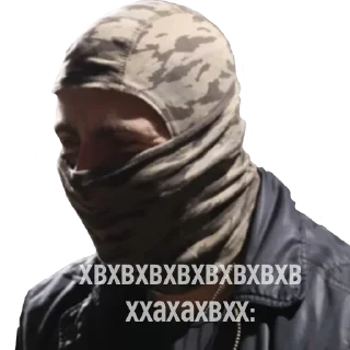 Sticker Батя Терминатор - 6