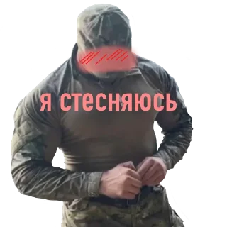 Sticker Батя Терминатор - 8