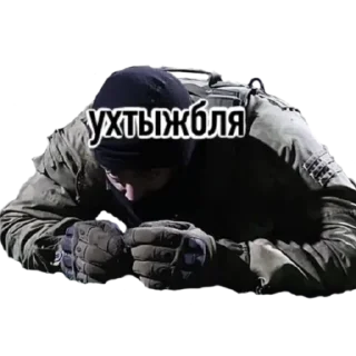 Sticker Батя Терминатор - 0