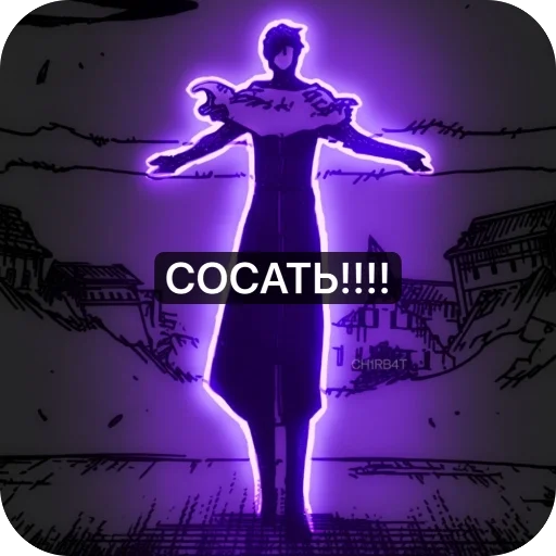 Sticker BatyushkaAjzen - 1