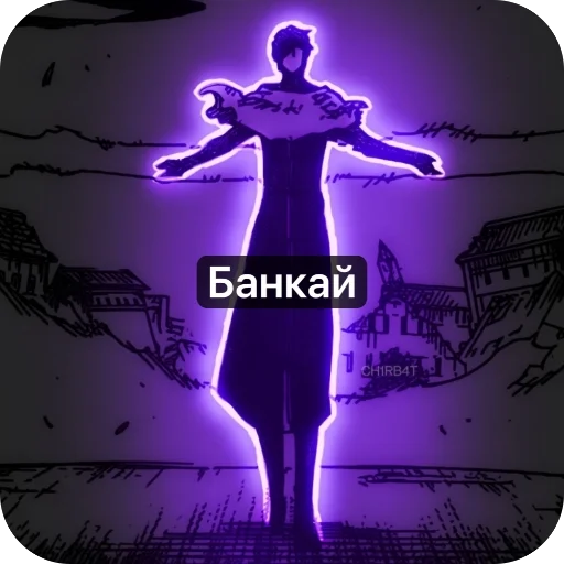 Sticker BatyushkaAjzen - 1