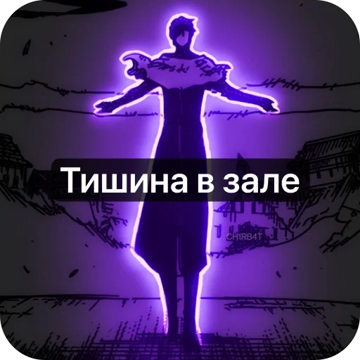 Sticker BatyushkaAjzen - 1