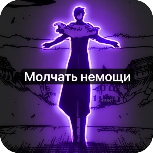 Sticker BatyushkaAjzen - 1