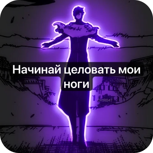 Sticker BatyushkaAjzen - 1