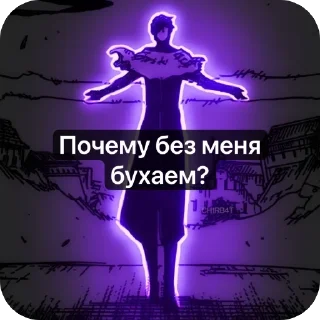 Sticker Батюшка Айзен - 6