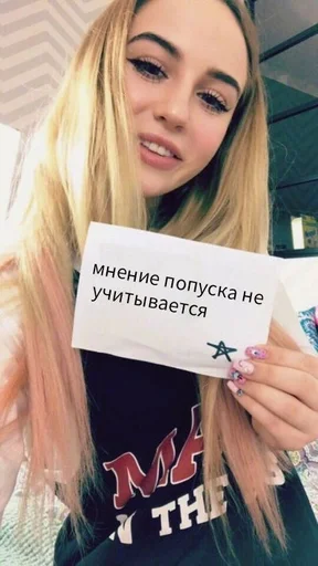 Стикер Я бог :: @fStikBot - 5