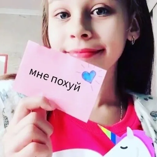 Стикер Я бог :: @fStikBot - 4