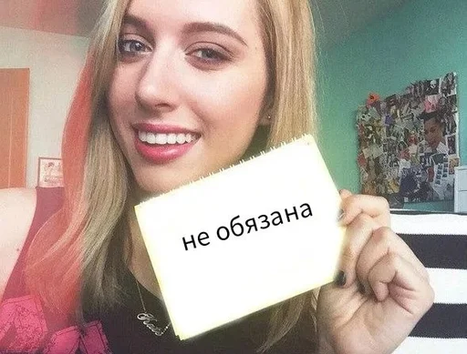 Стикер Я бог :: @fStikBot - 3