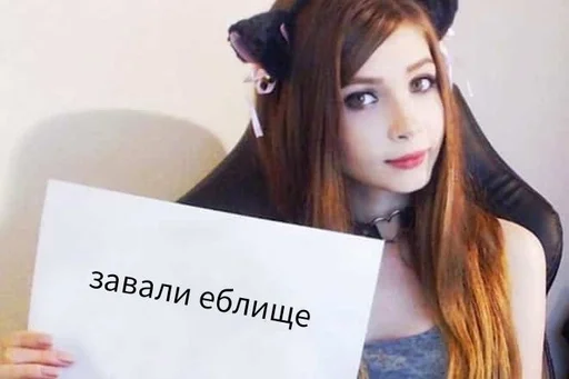 Стикер Я бог :: @fStikBot - 2