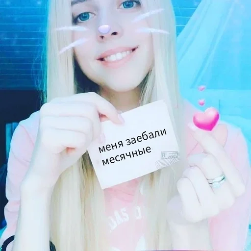 Стикер Я бог :: @fStikBot - 1