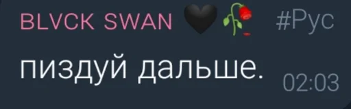 Sticker BaxramKing by @fStikBot - 10