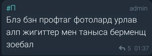 Sticker BaxramKing by @fStikBot - 7