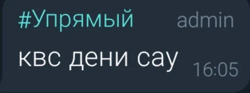 Sticker BaxramKing by @fStikBot - 4