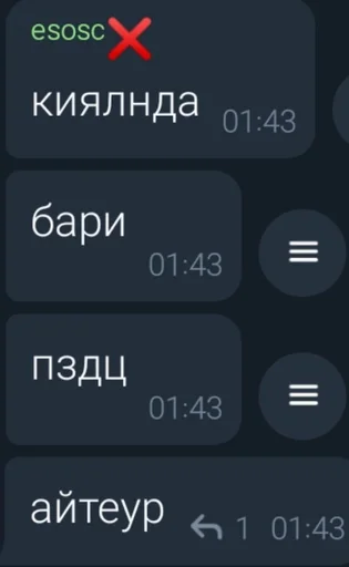 Sticker BaxramKing by @fStikBot - 3