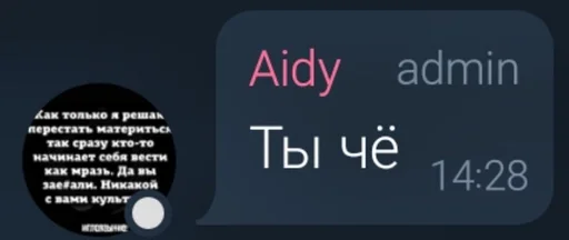 Sticker BaxramKing by @fStikBot - 0