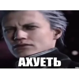 text human face screenshot